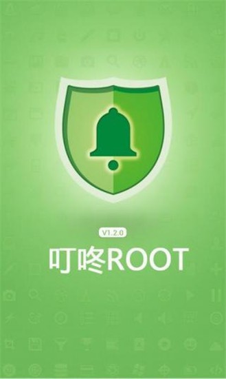 rootֻͼ