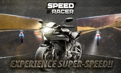 ĦгٶȾSpeed Racerͼ