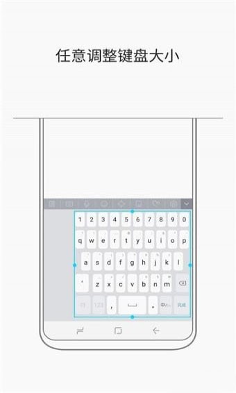 Ǽ뷨Samsung Keyboardappͼ