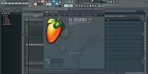 FL Studio Mobile  2 appͼ