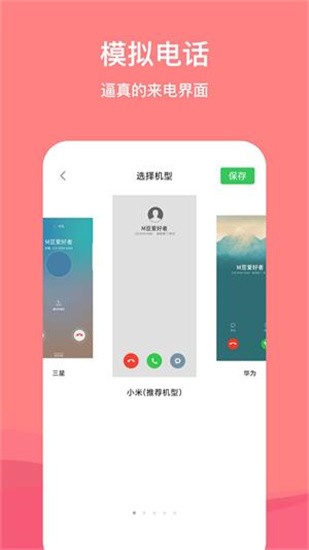 绰appͼ