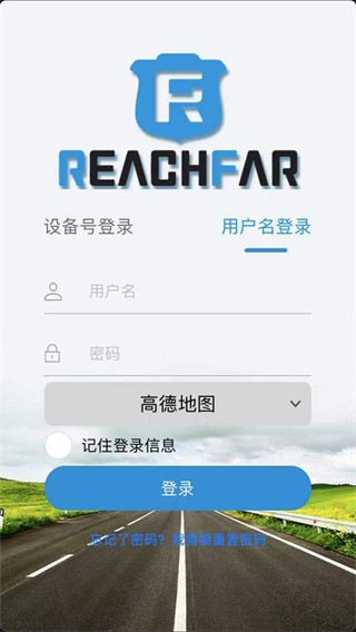 ReachFar appͼ