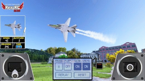 ʵңطģReal RC Flight Sim 2023ͼ