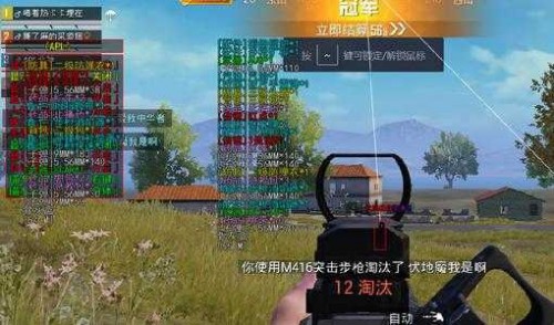 pubg͸Ӹ Ѱ棨Լ͸鸨ѣͼ