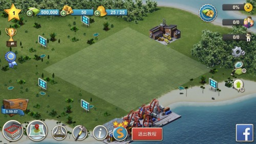 е4ģࣨCity Island 4Sim Tycoonͼ