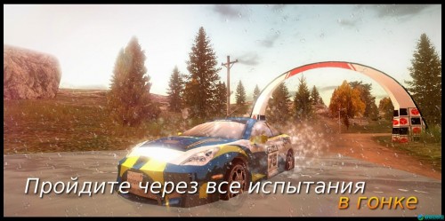 (DIRT Rally Driver HD)ͼ