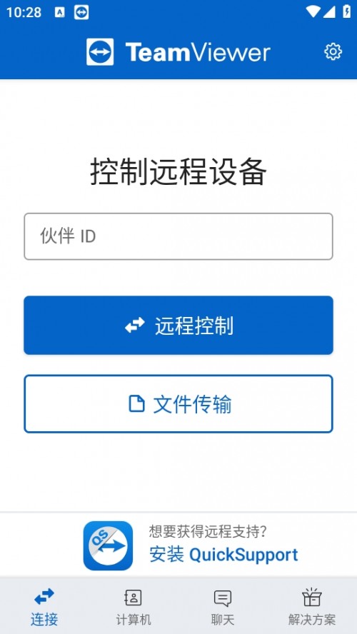 TeamViewer Ѱappͼ