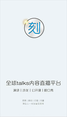 һTalks°ͼ