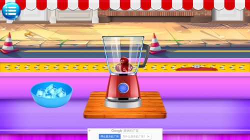 ʳ 2023°棨Crazy Summer Food Making Gameͼ