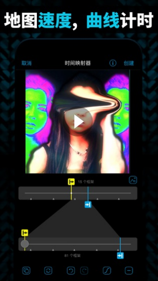 video star 氲׿appͼ