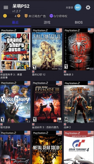 ps2ģ °棨DamonPS2- PS2 Emulatorappͼ