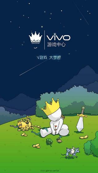 vivoϷ 5.3.6.8(GameCenter)appͼ