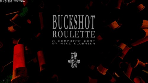 ħBuckshot Rouletteؽͼ