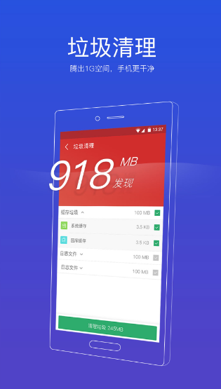 91 °棨91ʦappͼ