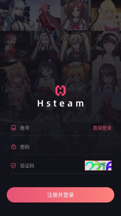 Hsteam2ͼ