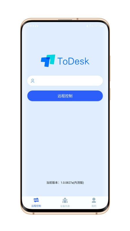 ToDesk appͼ