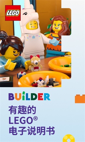 LEGO® Builderֻappͼ