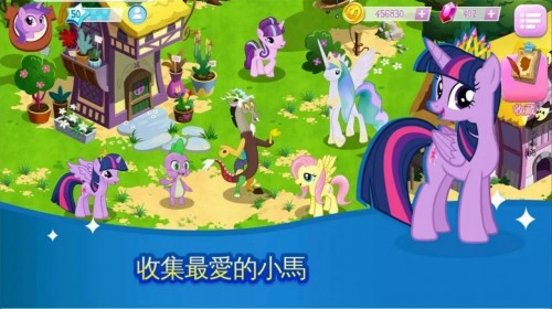 С İ棨My Little PonyϷAPPؽͼ