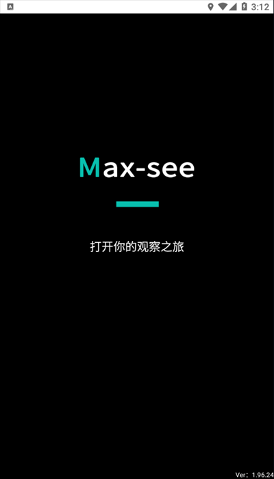 Max-seeŴappؽͼ