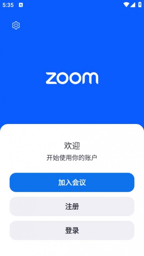 Zoom׿ͼ