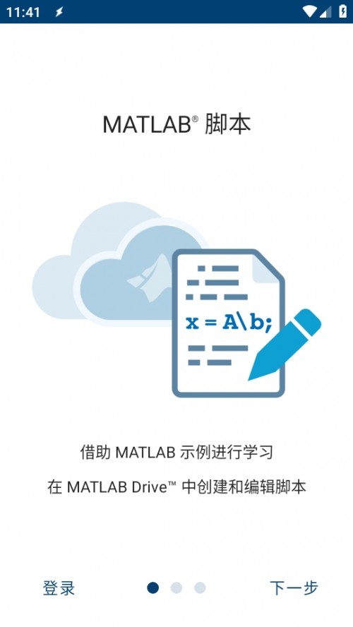 MATLAB ֻͼ