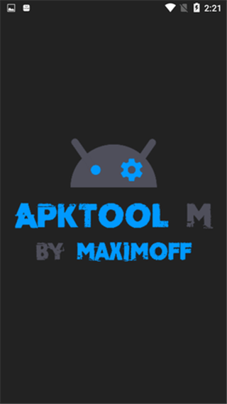 apktool m(빤)İappؽͼ