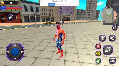 г֩루Flying Superhero Rescue Battleͼ