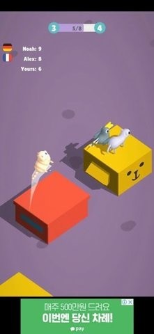 ɰũϲࣨCute Farm : Merge TycoonϷAPPؽͼ