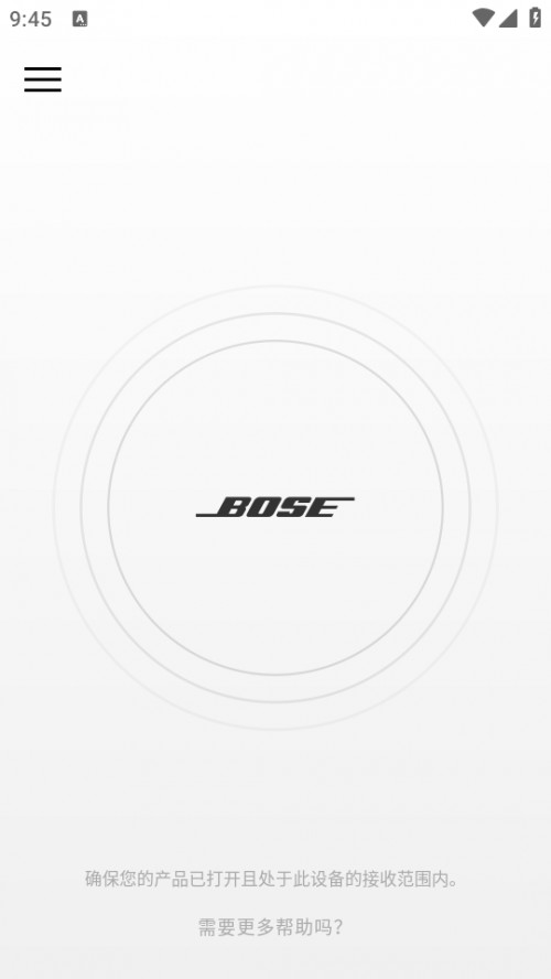 Bose߶App(Bose Connect)ͼ