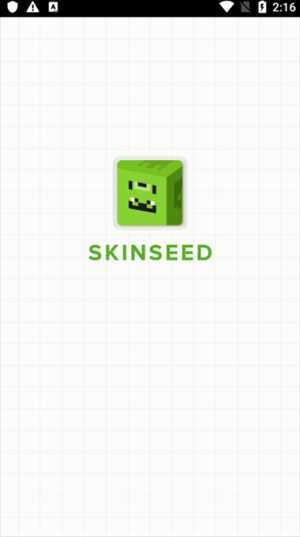 ҵƤSkinseedappͼ