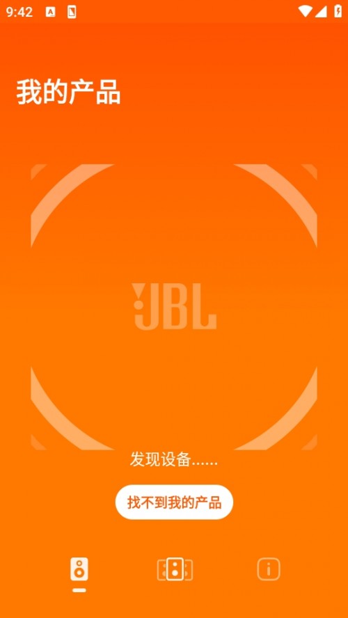 JBL Portable ٷ°ͼ