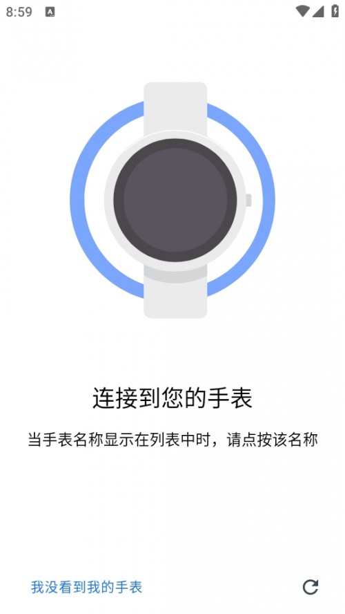 Wear OS by Google ¹ٷؽͼ