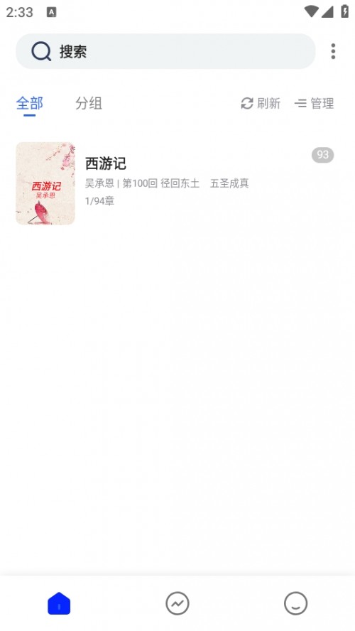 鷻pilibookֻؽͼ