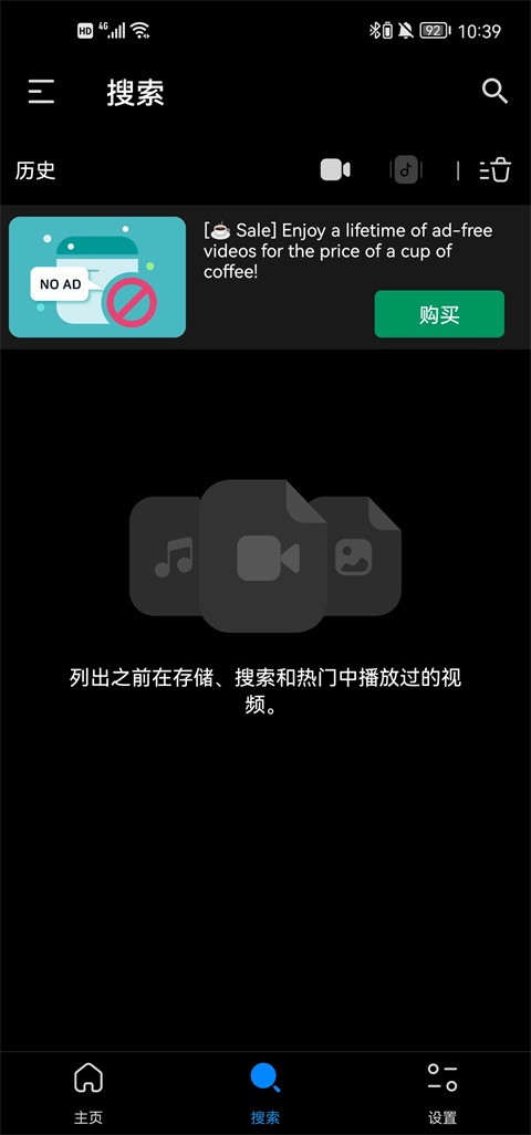 FX(FX Player)°appͼ