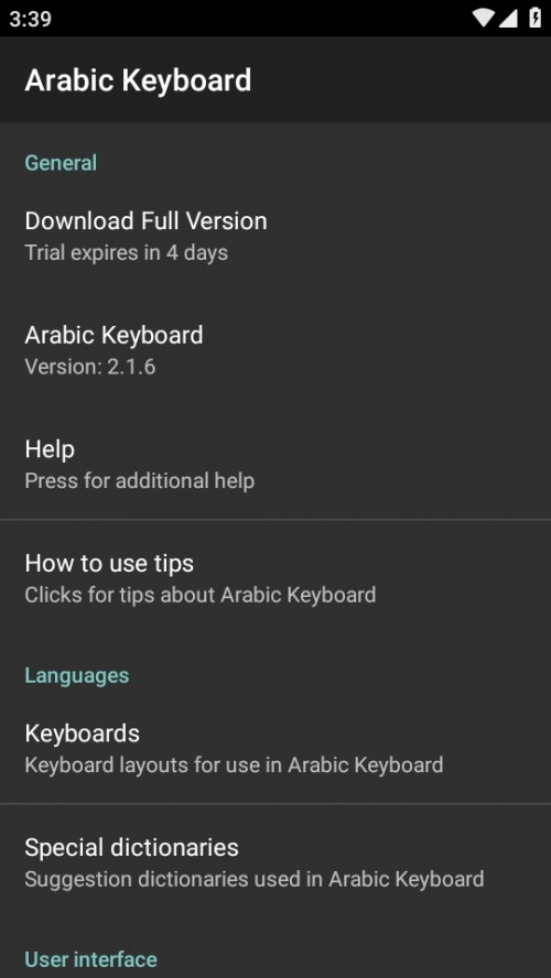 뷨أArabic Keyboardͼ