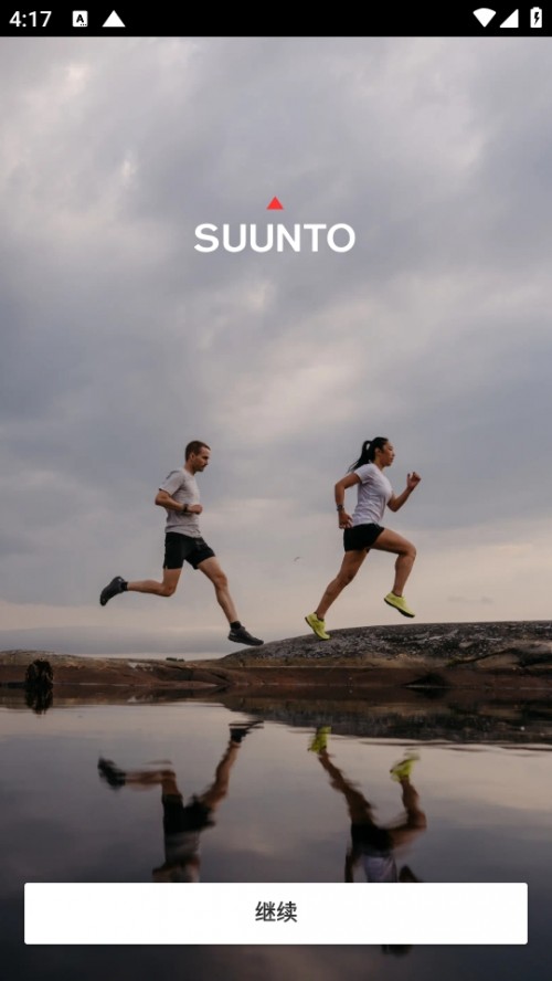 Suunto ˶APPֻͼ