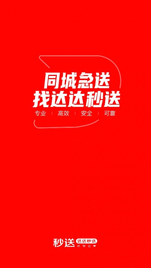 APPֻͼ