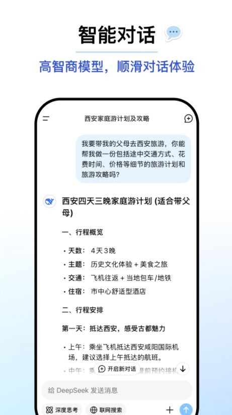 官网最新版的telegram下载的地方是什么 app下载截图