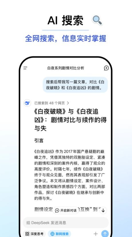 官网最新版的telegram下载的地方是什么安卓app下载截图