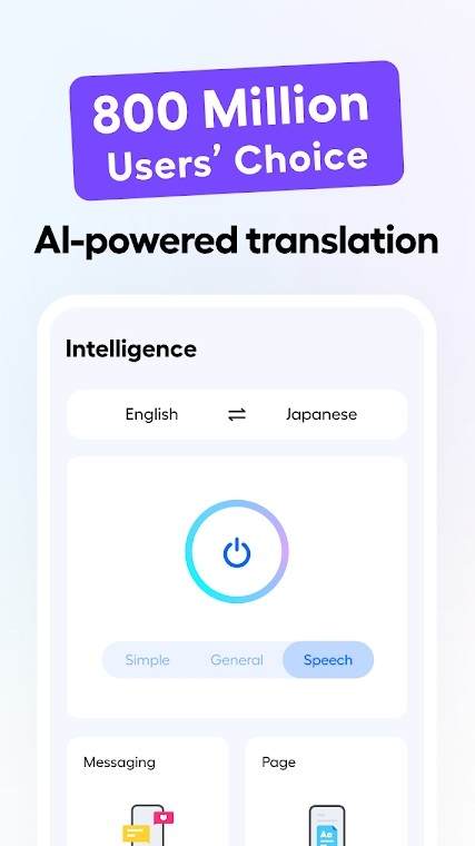 Hi Translateapp°ͼ