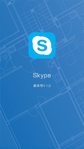 Skypeİؽͼ